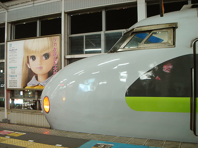 駅と列車 ８ 人工造型 Egsci画像庫